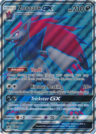gx pokemon cards for sale